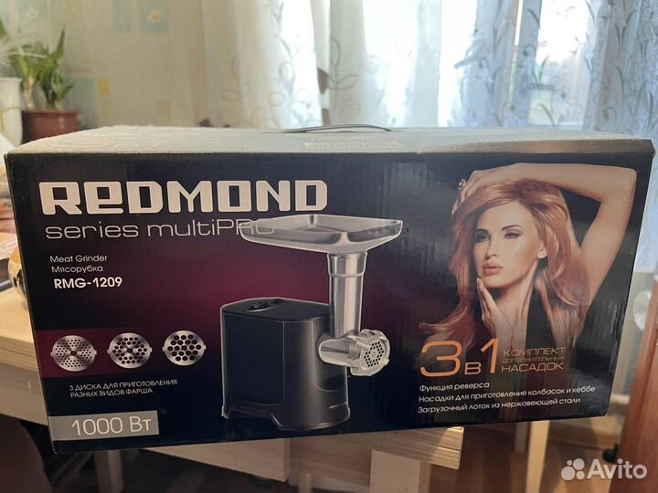 Кухонный комбайн редмонт мульти про