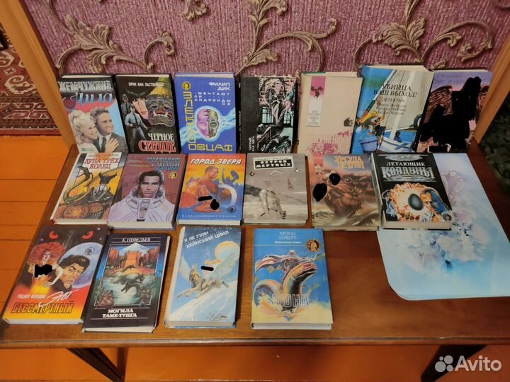 Фантастика и детективы из 90-тых