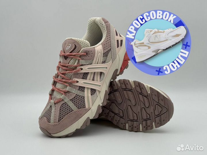 Кроссовки Asics Gel Sonoma 15 50 в наличии