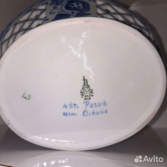 Авторская ваза для фруктов клубника Гжель