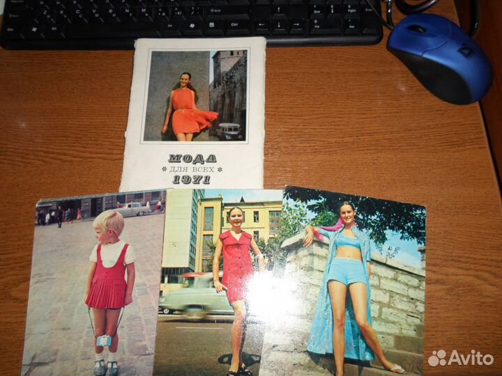 Набор открыток