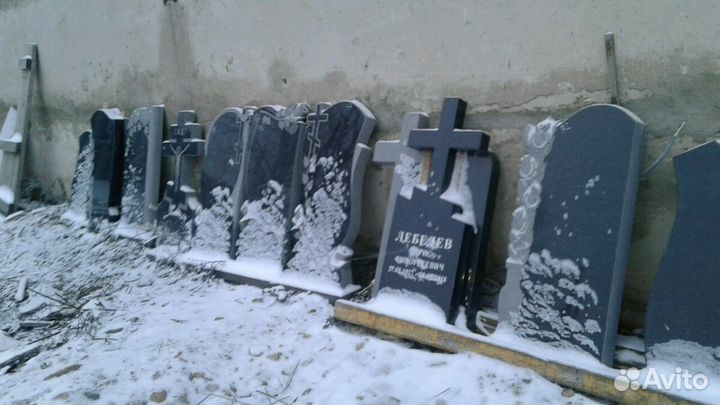 Ритуал сервис