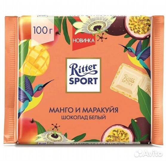 Ritter Sport Манго и Маракуйя 100г (опт)