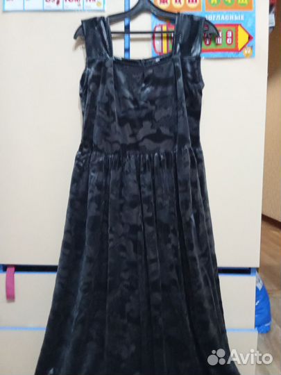 Сарафан длинный