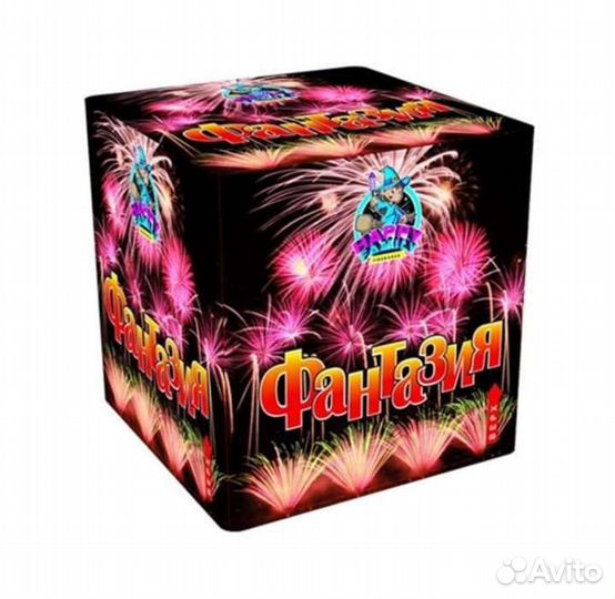 Салюты и фейерверки