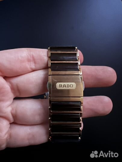 Rado Integral Multifunction