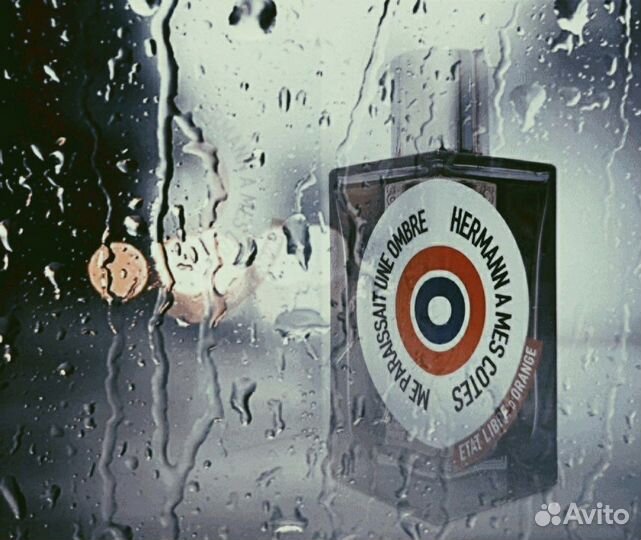 Etat Libre d’Orange Hermann оригинал распив за 5мл