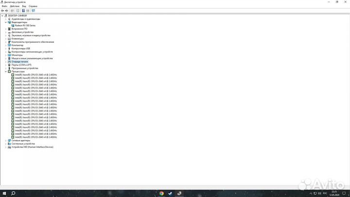 Игровой пк + переферия + игровое кресло
