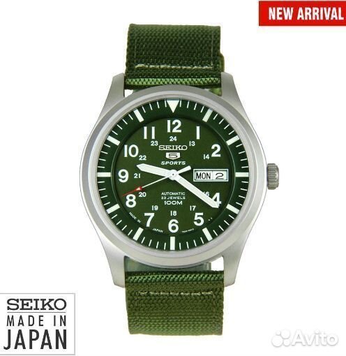 Часы Seiko 5 snzg09J1 Military Automatic Green