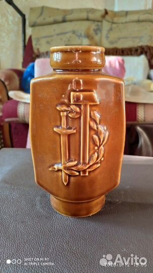 Вазочка. Керамика. СССР 70-е. Мамаев курган