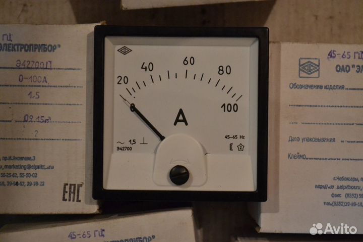 Приборы амперметры вольтметры