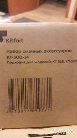 Фильтр для пылесоса