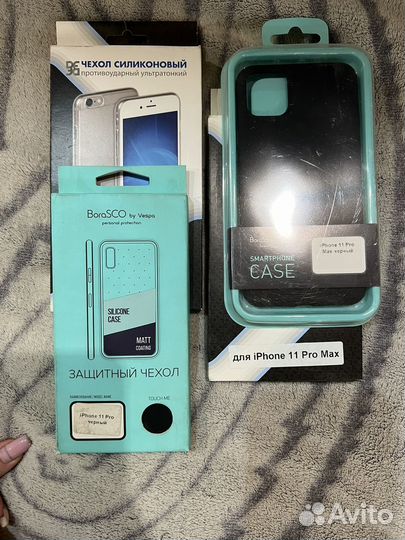 Чехол на iPhone 11 pro max/ pro