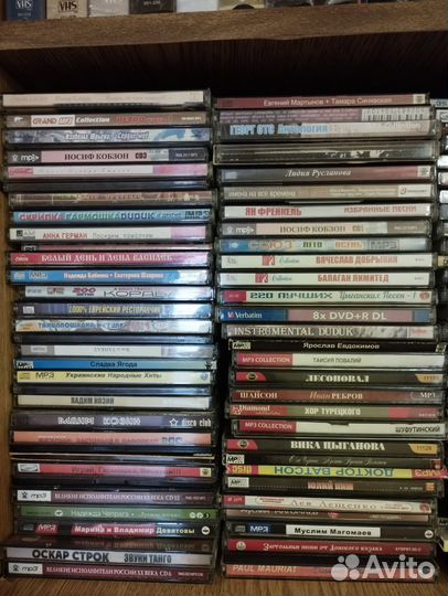 Диски DVD, кассеты видео, аудио