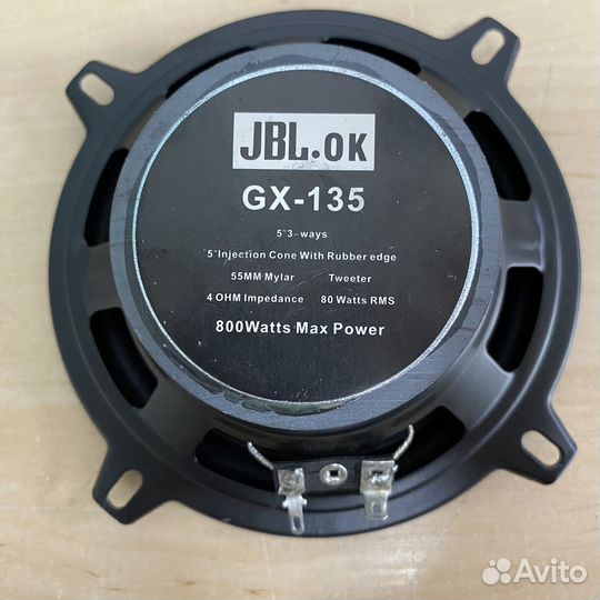 Динамики JBL 13 см 800W