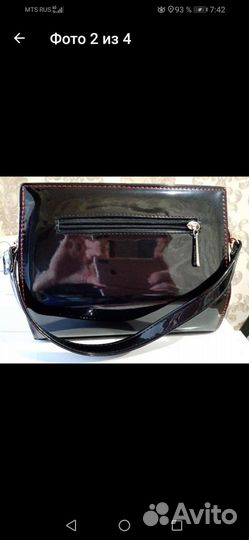 Сумка дамская