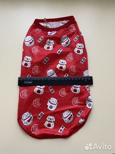 Одежда для собак