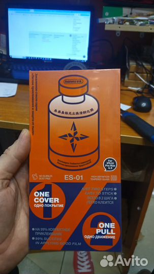 Защитное стекло Remax ES-01 с аппликатором