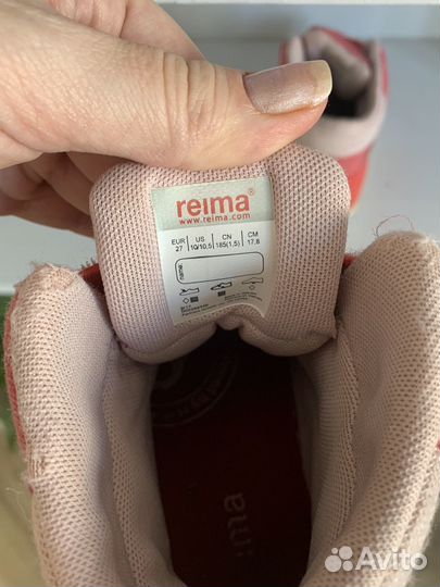 Ботинки Reima 27