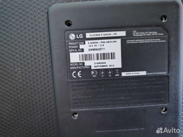 Монитор LG Flatron E1945