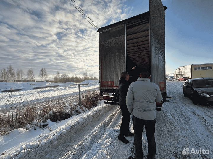 Грузоперевозки межгород