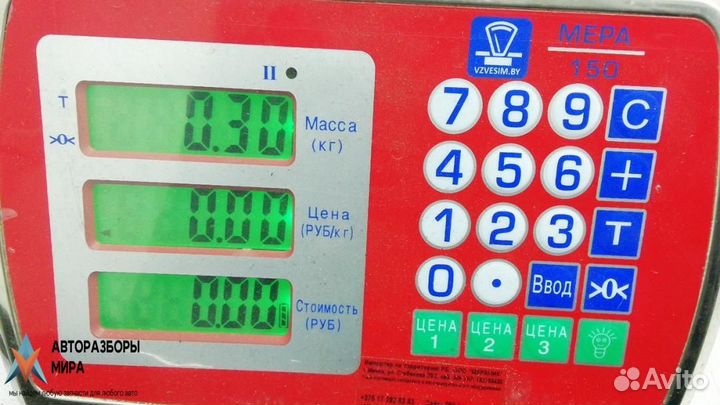 Блок радио Toyota Avensis 3 (T270) рест. 2011