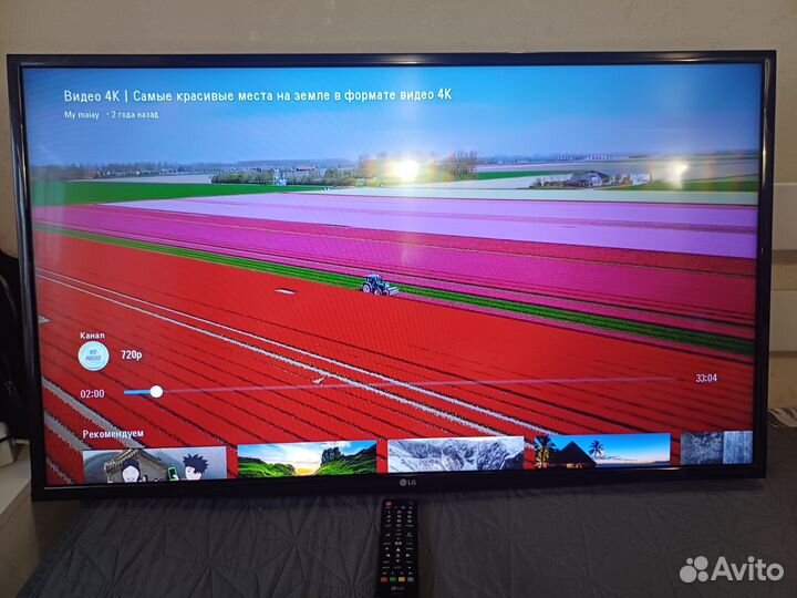 Телевизор lg SMART tv 43