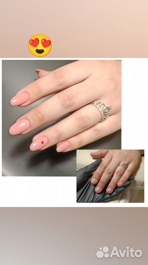 Маникюр, наращивание ногтей