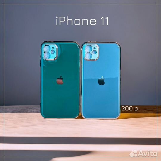 Чехол на iPhone