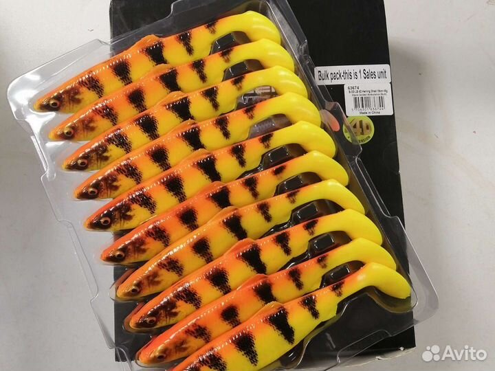 Savage Gear B-SG LB 4D Herring Shad