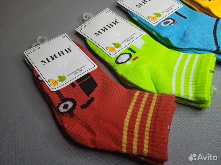 Носки детские оптом