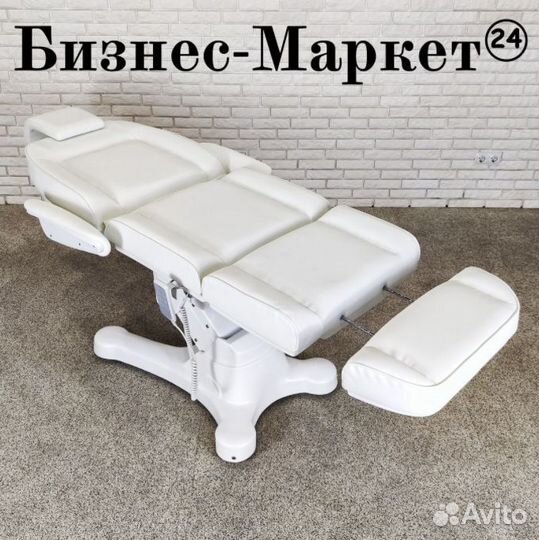 Косметологическое кресло