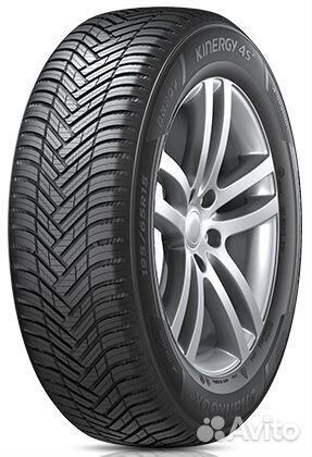 Hankook Kinergy 4S2 H750 205/65 R15 94H