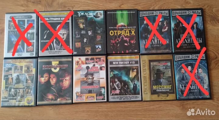 Двд диски фильмы