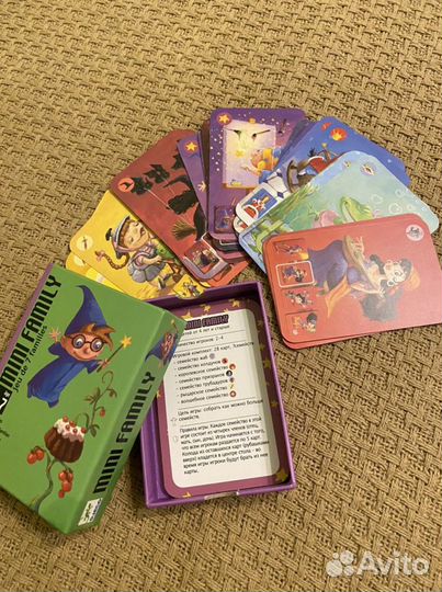 Настольные игры для детей и взрослых