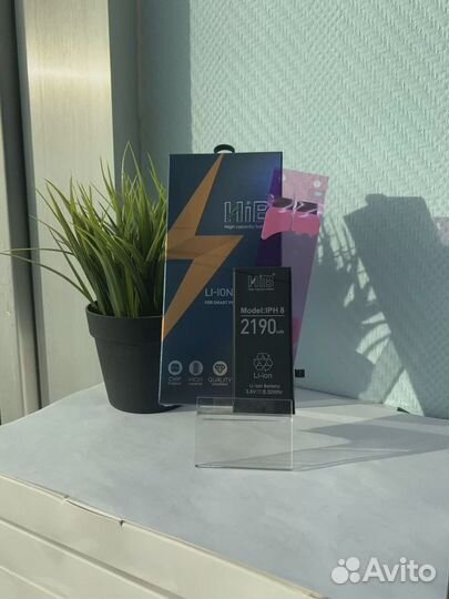 Акб iPhone 8 повышенной ёмкости 2190 mAh