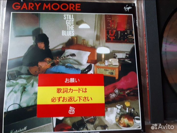 Gary moore cd Japan