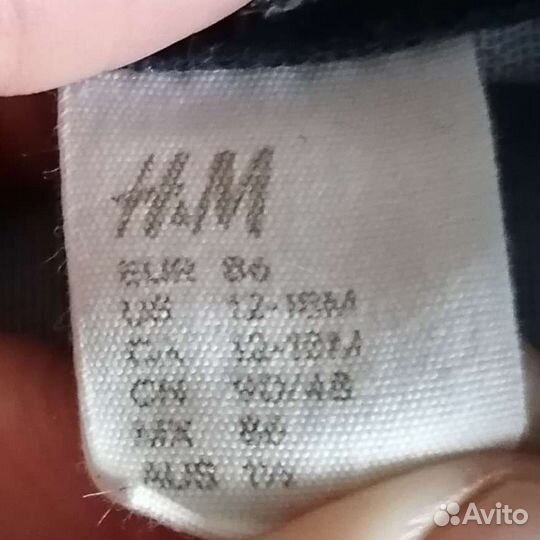 Рубашки для мальчика