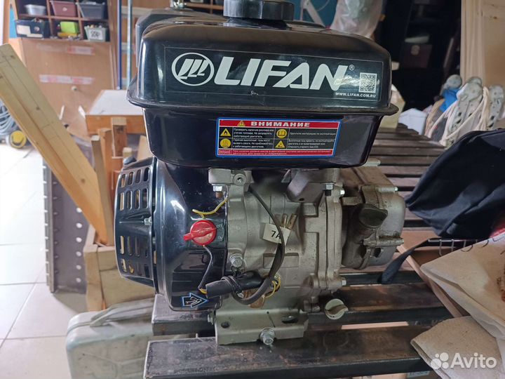 Двигатель Lifan