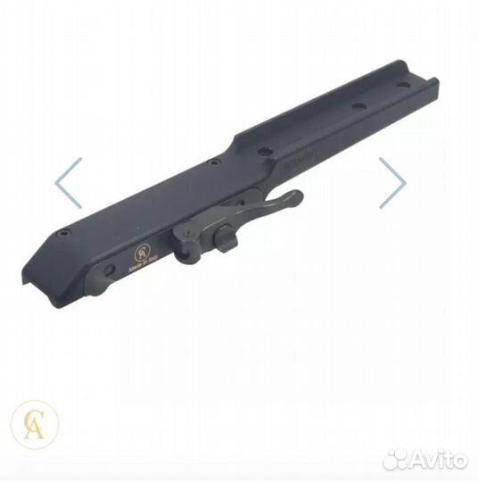 Кронштейн быстросъёмный Contessa для прицела