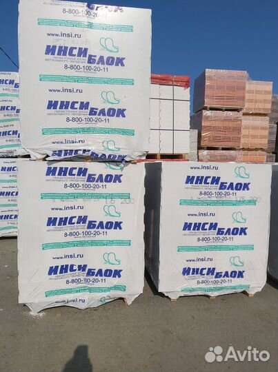 Газоблок от производителя