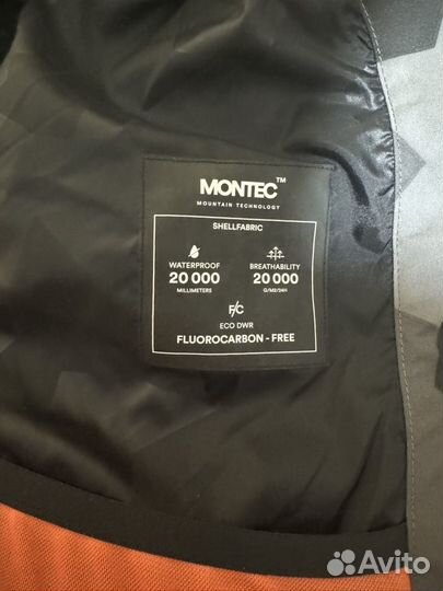 Горнолыжная куртка Montec Fawk Arctic Camo (L)