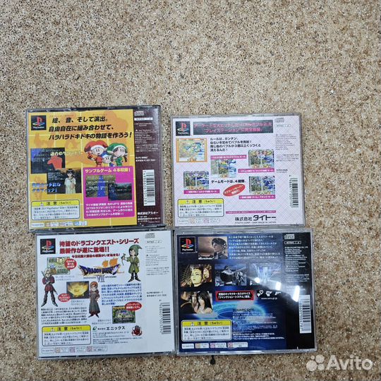 4шт PS1 игры из Японии ntsc-j (лот 2)