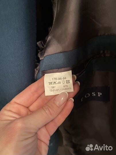 Форма налогового сотрудника