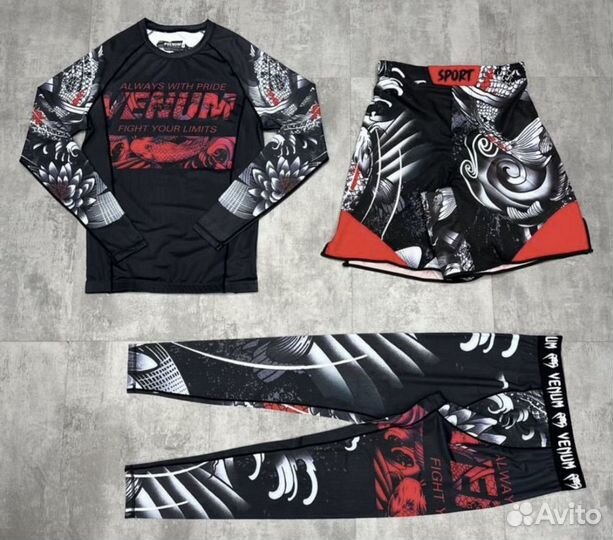 Рашгард Venum 3 в 1 тренировочный костюм