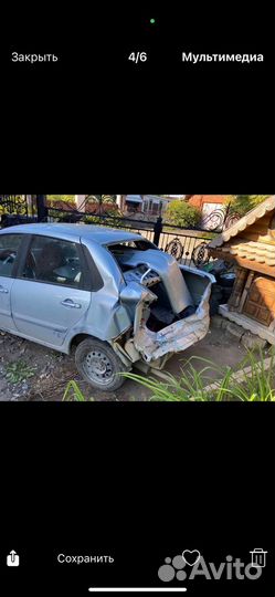 Выкуп авто 24/7 любые