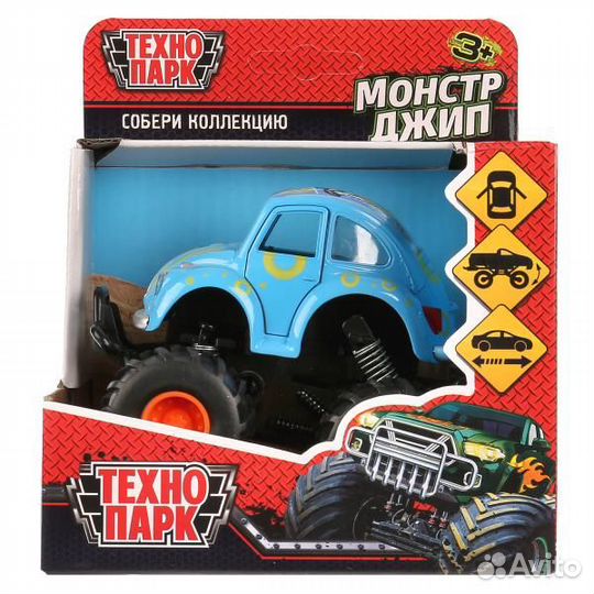 Машина Технопарк металл Монстр Джип 11,5 см дверь