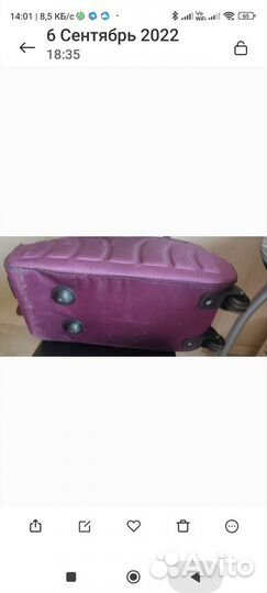 Сумка дорожная на колесах бу