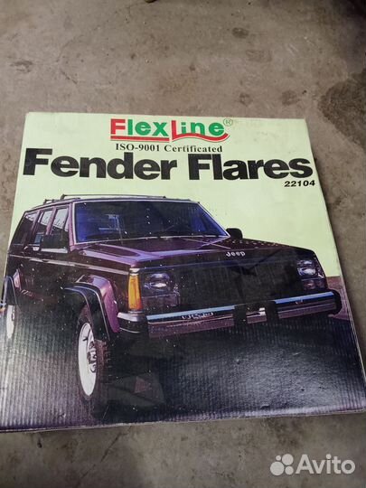 Фендеры на ниву
