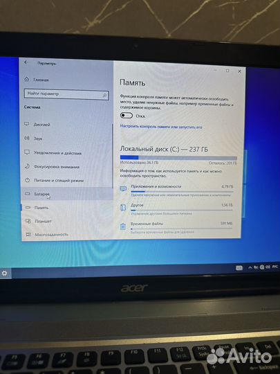 Ноутбук Acer aspire